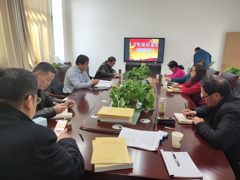 微信图片_20210326093104.jpg