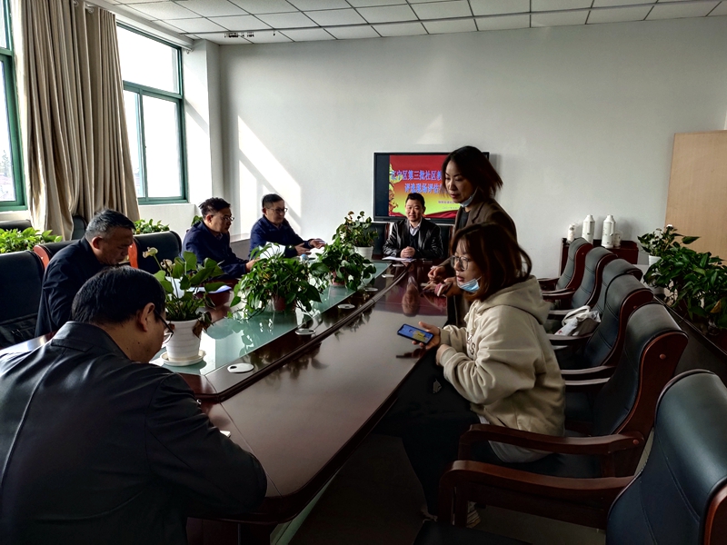 微信图片_20211021134644.jpg