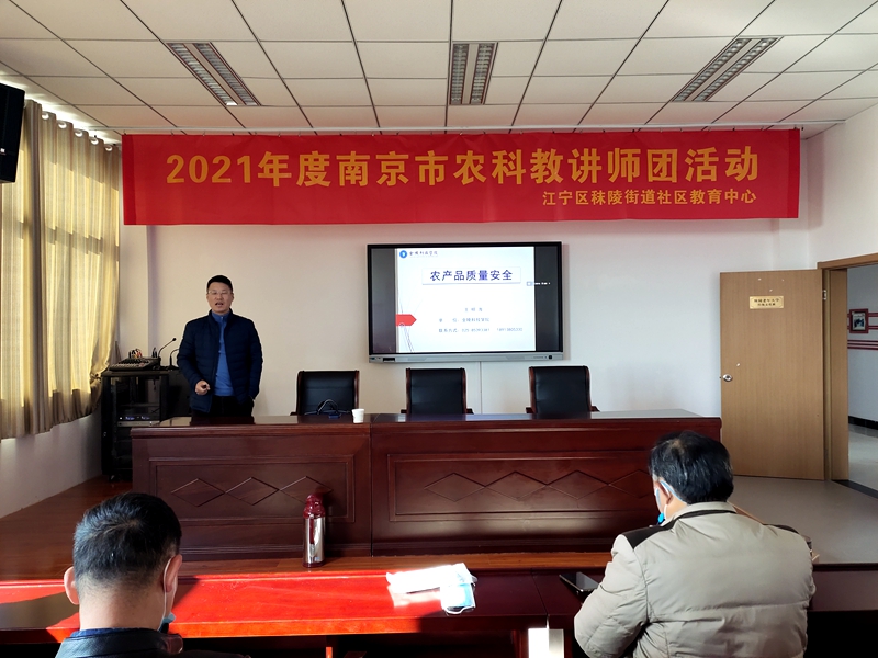 微信图片_20211202160441.jpg