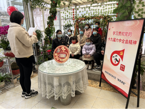 活动剪影2.png