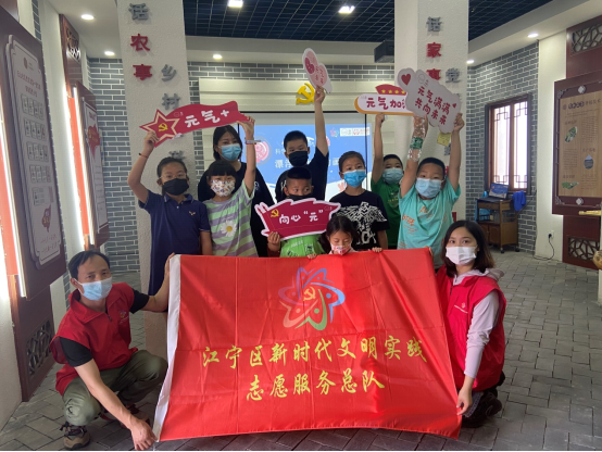 活动剪影4.png
