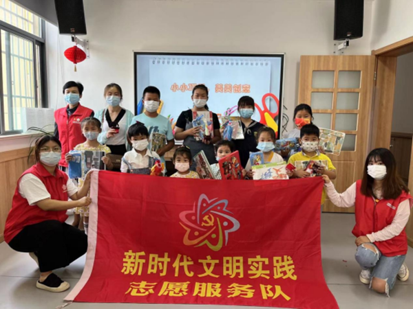 活动剪影4.png