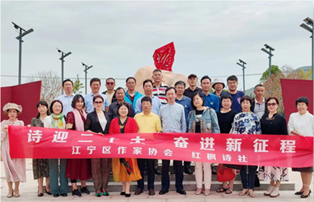 活动剪影2.png