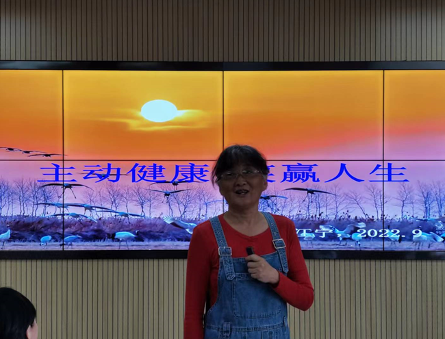 活动剪影3刘颂教授.png