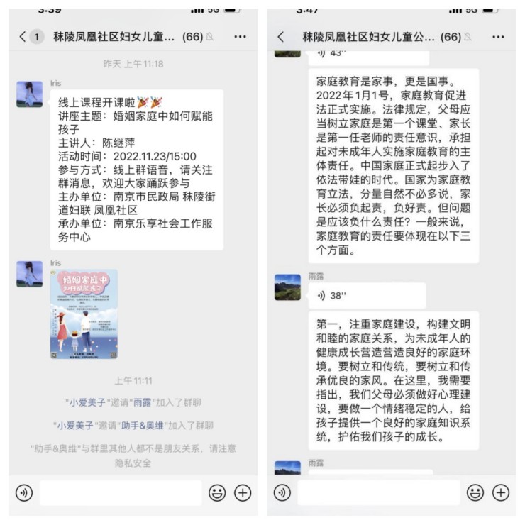 活动剪影1.jpg