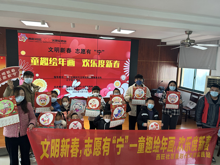 活动剪影3.jpg