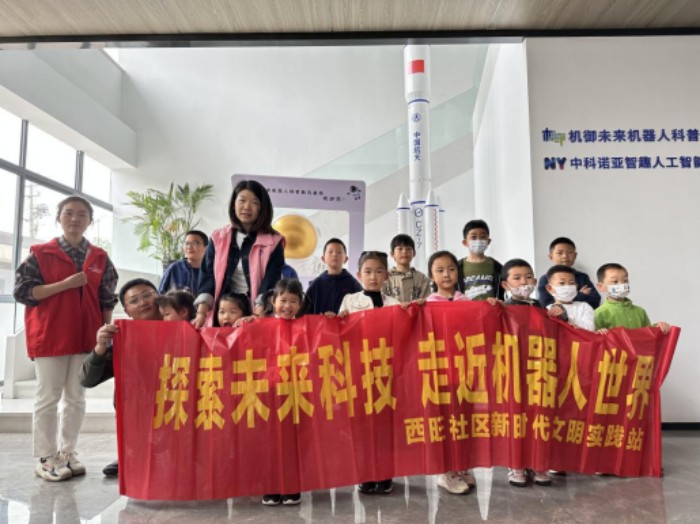 活动剪影4.jpg