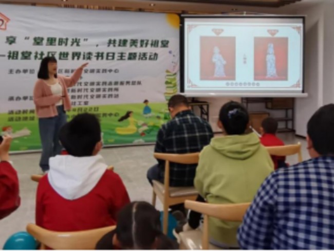 活动剪影3.jpg