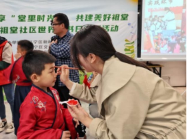 活动剪影2.jpg
