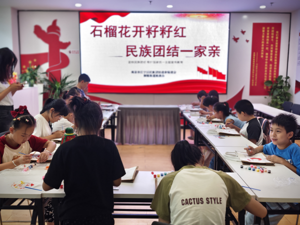 图片2.png
