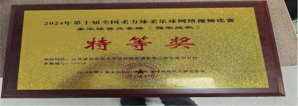 图片3.png